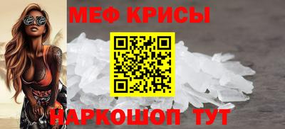 2c-b Малгобек