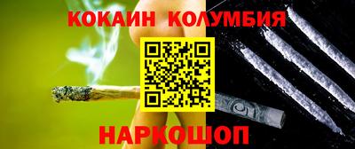 мяу мяу мука Малоярославец