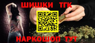 таблы Моздок