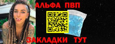 мяу мяу мука Малоярославец
