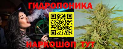 дистиллят марихуана Мариинск