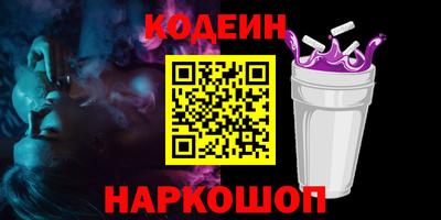a pvp Можга