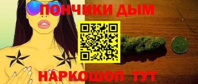 мяу мяу мука Малоярославец