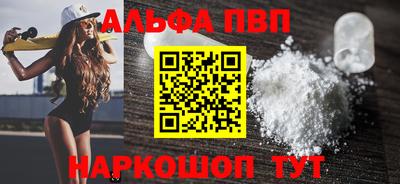мяу мяу мука Малоярославец