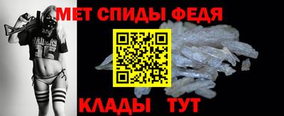 мяу мяу мука Малоярославец