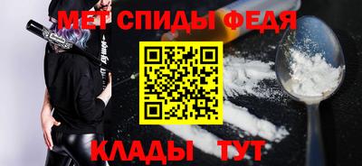 a pvp Можга