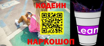 таблы Моздок