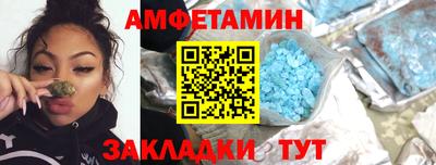 дистиллят марихуана Мариинск