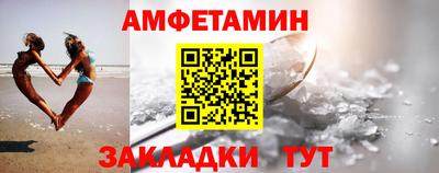 мяу мяу мука Малоярославец
