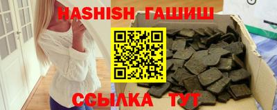 мяу мяу мука Малоярославец